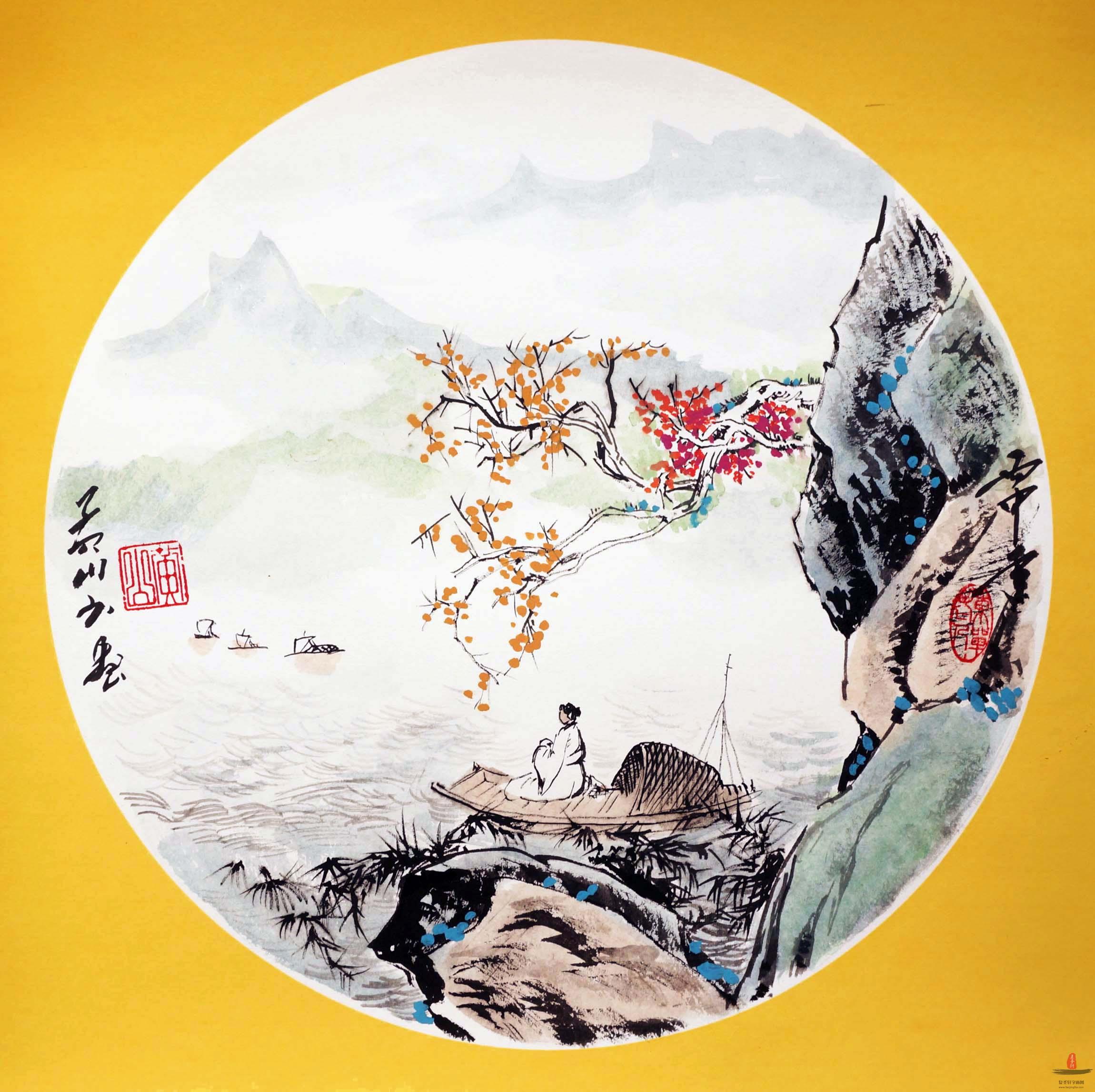 黄山山水 《泛舟》